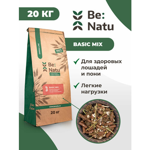  Be: Natu Basic mix         -     , -  