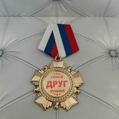 ���� ����� �����, ������ �����, �������, �������, �������., ������ ������