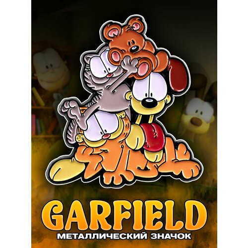      Garfield   -     , -  