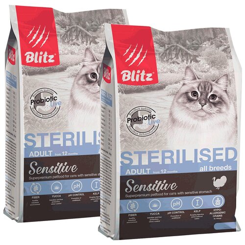  BLITZ SENSITIVE ADULT CAT STERILISED TURKEY          (0,4 + 0,4 )   -     , -,   