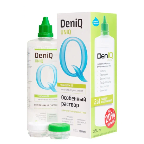   DenIQ Unihyal,  , 360 , 1 .   -     , -  