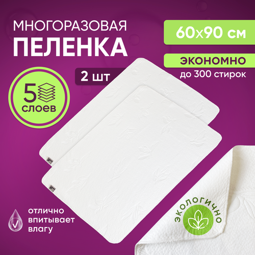 ���� ����� ������������ ������� ��� �����, ��� ����� 60�90��, 2 ����� � ���������, ���� �����, ������ ������