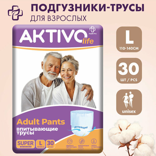      L (110-140   ), AKTIVO life, 30 .   -     , -  