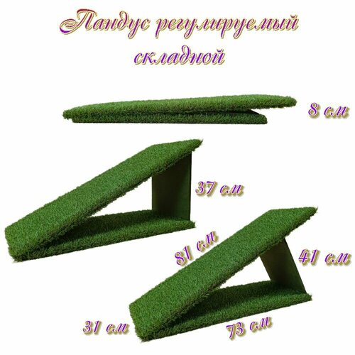 ���� ������ ������ ������� � ������������ �� 37 � 41 �� ������ ��� ����� � �����, ������������ ������� ��������� � �������� ��� ��������� � ������� �����, ������ ������