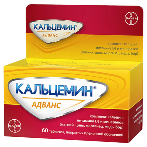 ���� ��������� ������ ���. �/�, 60 ��., ������ ������