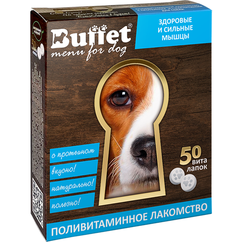  BUFFET     L- (50 ) (0.04 ) (7 )   -     , -,   