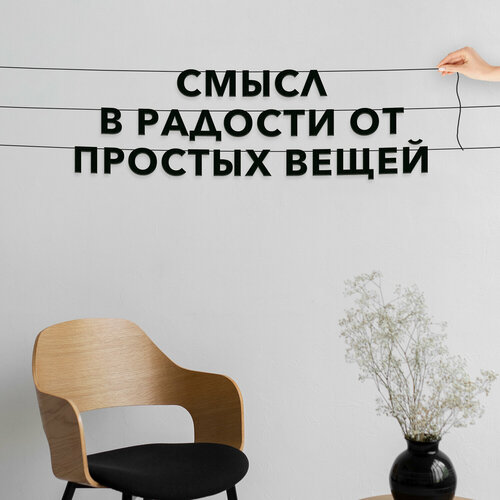 ���� ��������� ���������, ��� ����� ����� - ������ � ������� �� ������� �����, ������ ��������� ��������., ������ ������