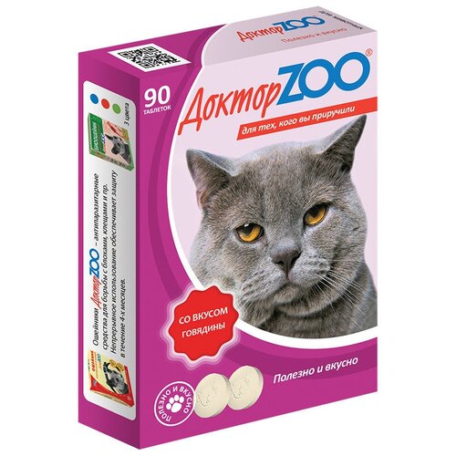     ZOO    90    -     , -,   