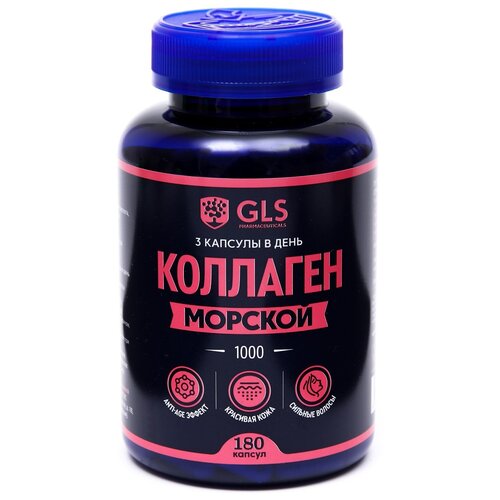 ���� �������� 1000, ����., 47.7 �, 180 ��., ������ ������