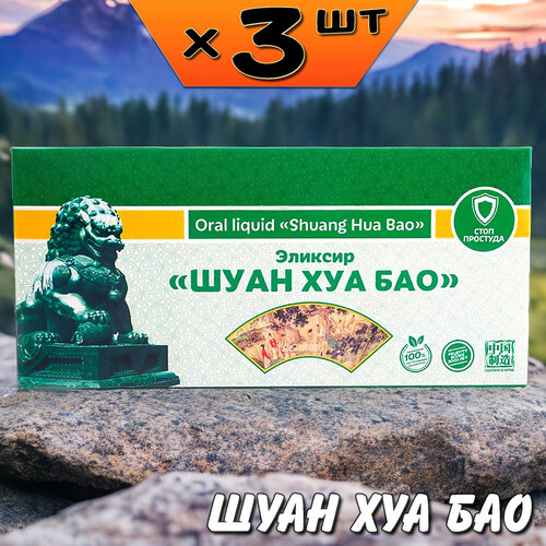 ���� ���� ��� ��� ������� �� ��������, �������, ������������, 3 ��������, �� ����, ������ ������