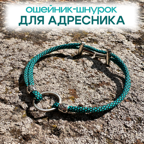 ���� �������-������ ��� ��������� M 40-65��, �������, ������ ������