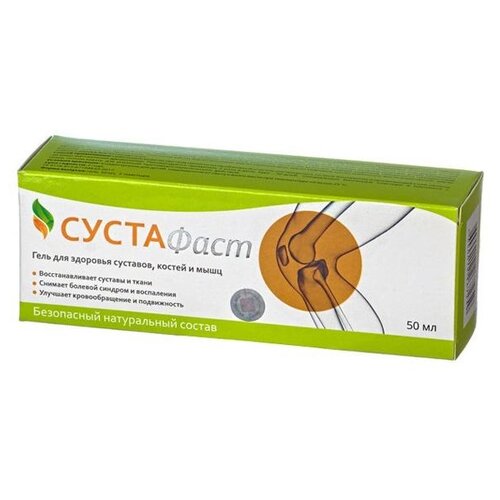 ���� ��������� ������-��� ��������� ����, 50 ��, ������ ������