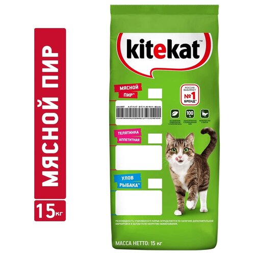      Kitekat  , 15    -     , -,   