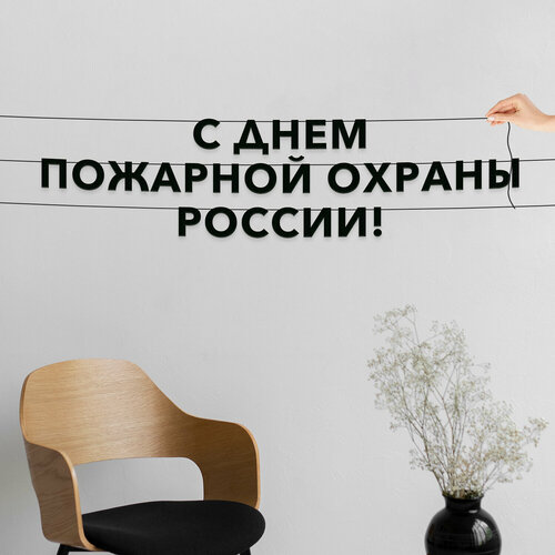 ���� �������� �������� �� ����, ����������� - �� ���� �������� ������ ������, �������� ���������., ������ ������