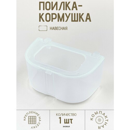 ���� 180�� ������-�������� ��� ������� ����������� (����������, � ��������), 1 ��, ������ ������