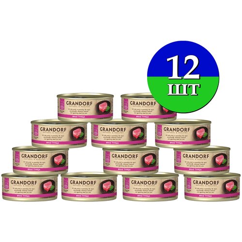    Grandorf 7 Fillet of Tuna      70   12    -     , -,   