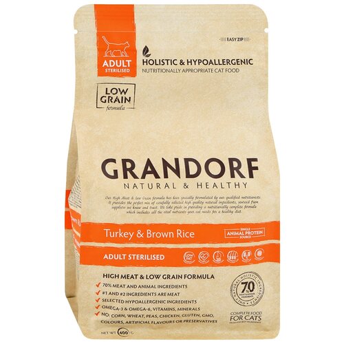  Grandorf STERILISED Turkey&Rice 2      c    -     , -,   