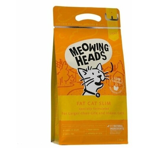  Meowing Heads Fat Cat Slim -            