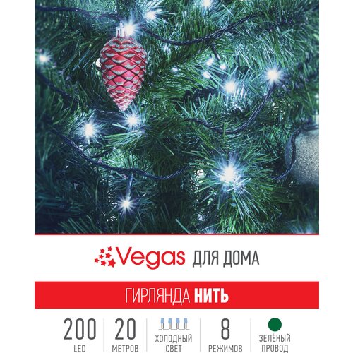   Vegas , 1 .  , 20  0.15 ,  /    -     , -  