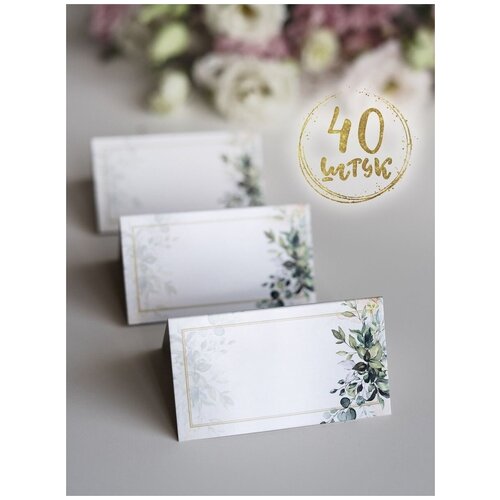 ���� ��������� (�����������) �������� ��� �������� ������ �� �������, �����������, ������ ������