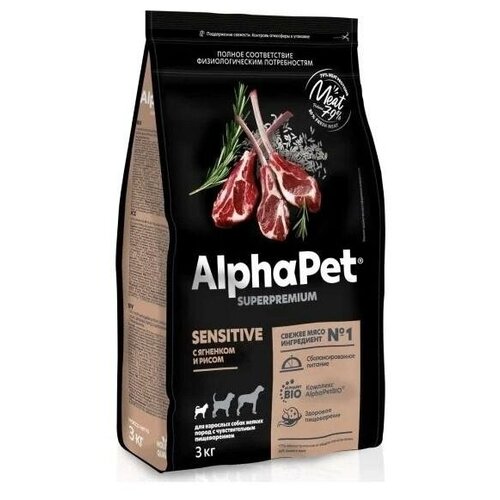  AlphaPet Superpremium 2  3        ,       -     , -  