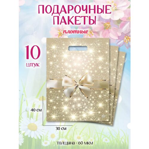 ���� ���������� ������ ����� ��������������, ������ ������