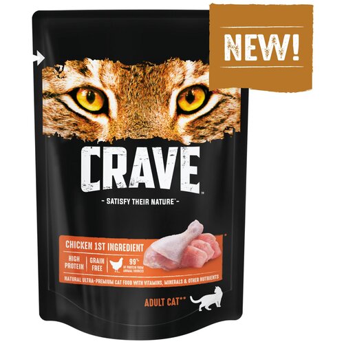  Crave       70 (30)   -     , -,   