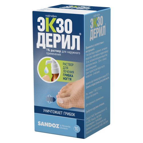 ���� ��������� �-� �/���. ����., 1%, 10 ��, ������ ������