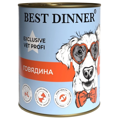     Best Dinner Exclusive Mobility,     ,  3 .  340    -     , -,   