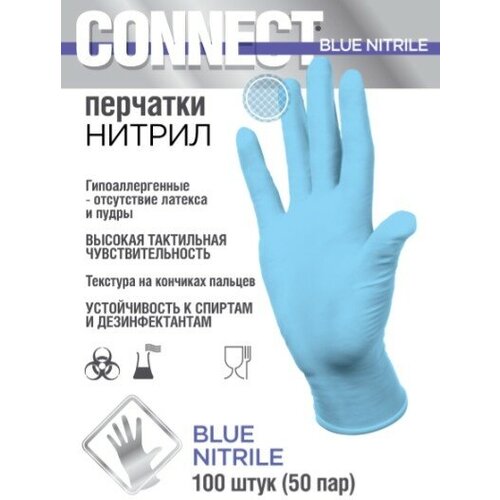     CONNECT Blue Nitrile, : ,  L, 100  (50 ), 6      -     , -  