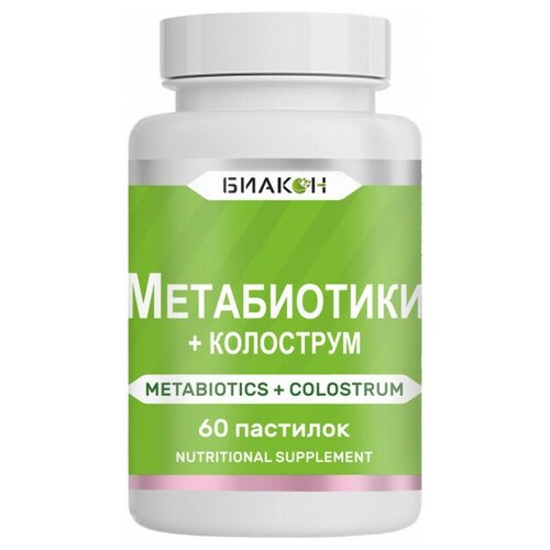 ���� ����������� + ���������, ������, 60 ��������, ������ ������