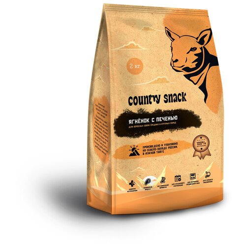  Country snack            , 2 .   -     , -,   