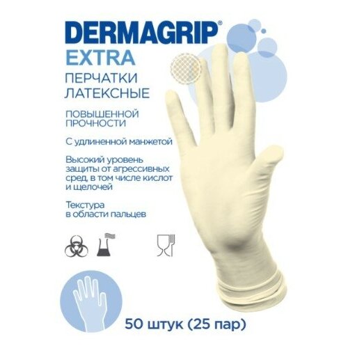      DERMAGRIP Extra, : ,  M, 50  (25 ),     -     , -  