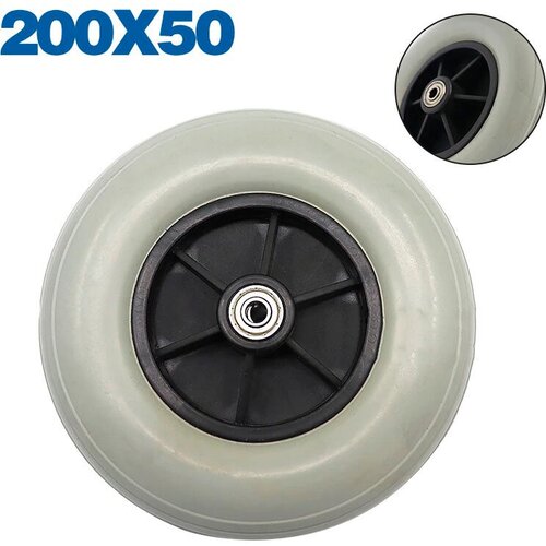 ���� ������ 200x50 ��� ���������� �������, ������ ������