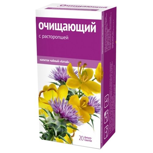 ���� ��������� ���� ��� ����� ��������� � ����������� �/�, 2 �, 20 ��., ������ ������