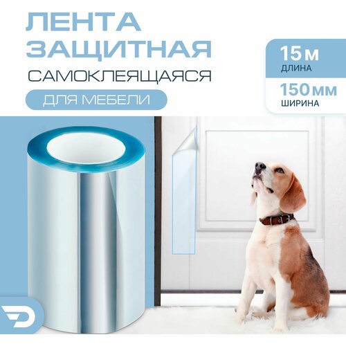 ���� �������� ����� ����������� ��� ������ (15� x 0.15�) ������������� ����������, ������ ������