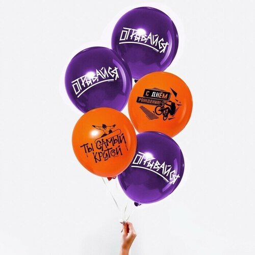 ���� ������ ���������, � ���� ��������, ������, �� ����� ������ ���������, ��������� � ������ ���� 5 �� 30 ��., ������ ������