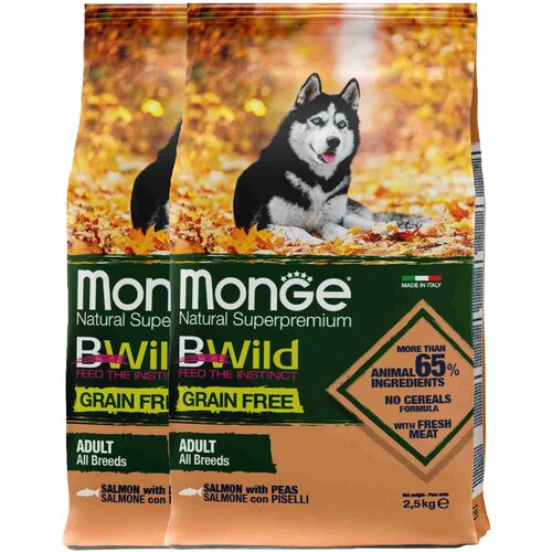  Monge Dog BWild GRAIN FREE          2,5   2.   -     , -,   