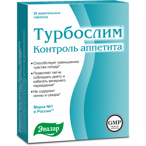 ���� ��������� �������� �������� ���., 20 ��., ������ ������