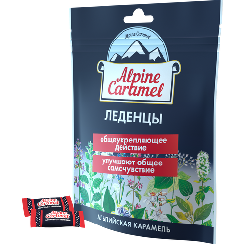  Alpine Caramel   , 75    -     , -  