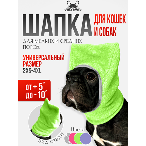 ���� �����-���� ������� ��� ����� � �����, ������ S-M, ���� �������, �������, ������ ��� 24, ������ ������