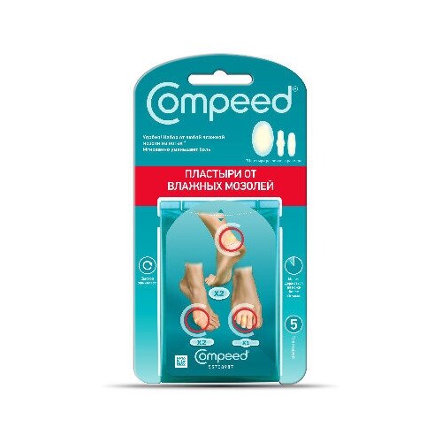 ���� Compeed �������� �� ������� ������� �� ����� ����� 5 ��, ������ ������