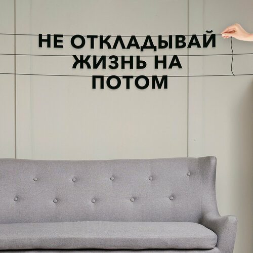 ���� �������� �������� �� ����, ����������� - ��� ���������� ����� �� �����, �������� ���������., ������ ������