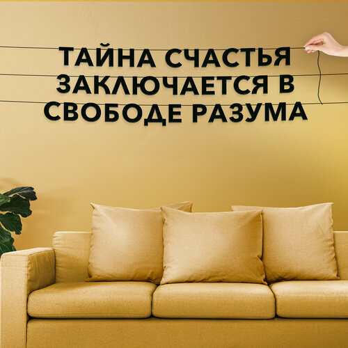 ���� �������� �������� �� ����, ������ ������� - ������ ������� ����������� � ������� �������, ������ ��������� ��������., ������ ������