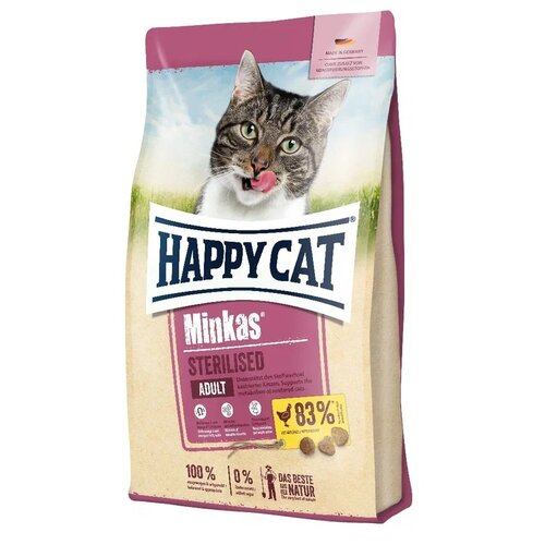  Happy Cat Minkas Sterilised   ,  500