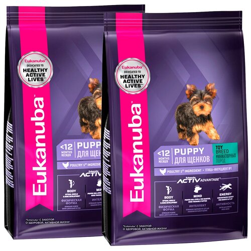  EUKANUBA PUPPY TOY BREED     (0,5 + 0,5 )   -     , -  