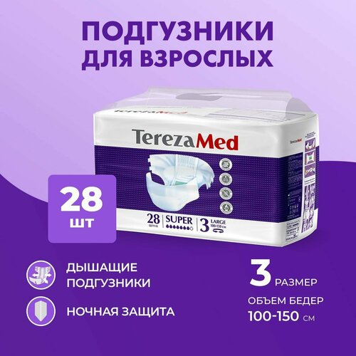     TerezaMed 90261, L, 7 , 100-150 , 28 .   -     , -  