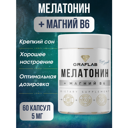  GraFLab,  5 +  6, 60    -     , -  