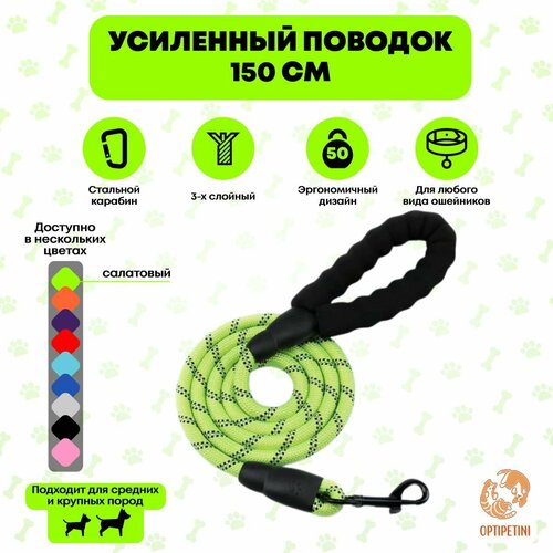 ���� ������� ��� ����� ����������, ���������������, ��������� 1,5 �. ������� ��� ������� �����, ������� � ������ �����, ������ ������