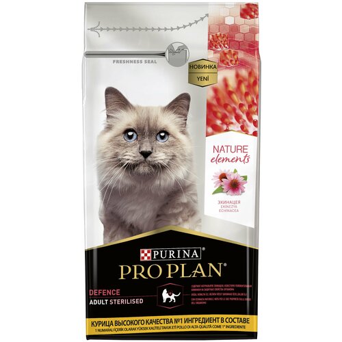    Pro Plan Nature Elements       ,    , 1,4   2 